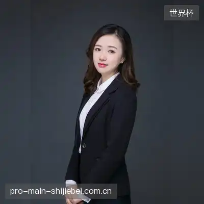 邬然俊