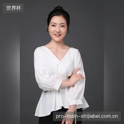 赵然景